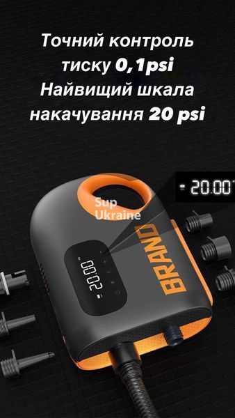 Електричний насос для SUP дошок 20PSI (12V) двоступеневий з функцією здування та автостопом pump_02 фото