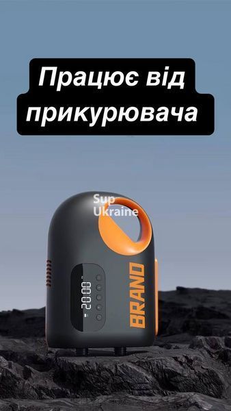 Електричний насос для SUP дошок 20PSI (12V) двоступеневий з функцією здування та автостопом pump_02 фото