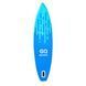 GQ SUP 335х81х15- 11'0 Blue Black335 фото 4