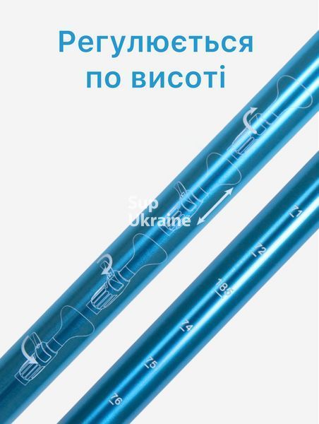 Весло розбірне для SUP-дошки Blue /каяка/човна 3-х секційне алюмінієве blue03 фото