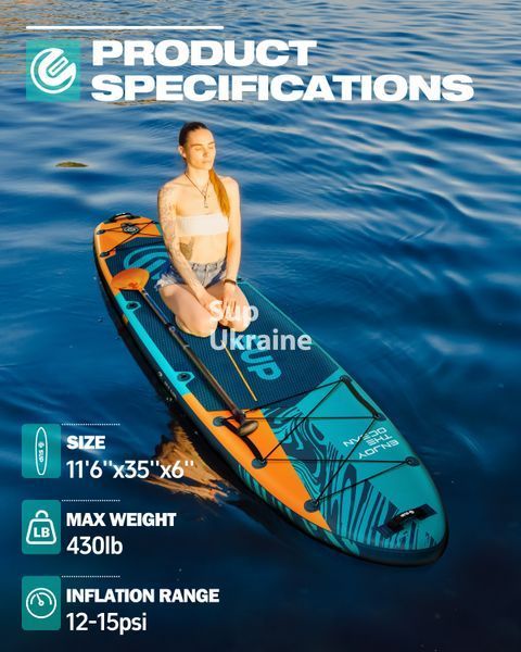 Надувна SUP дошка E-SUP Aruba (Для новачків) &mdash; Cтійкій Сап Борд es01 фото