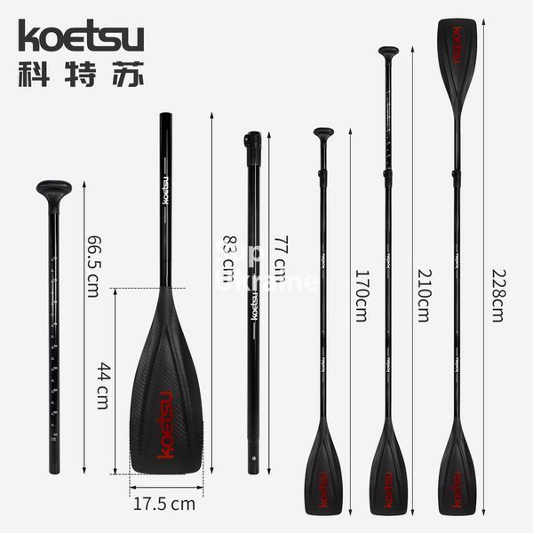 Весло-трансформер 2 в 1 для SUP-борда та каяка Koetsu Чорне redblack2 фото